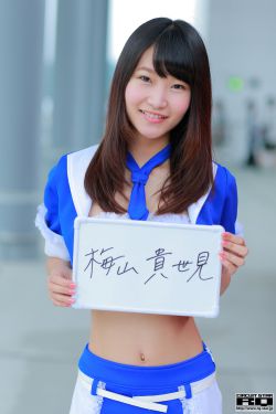 电影美人图